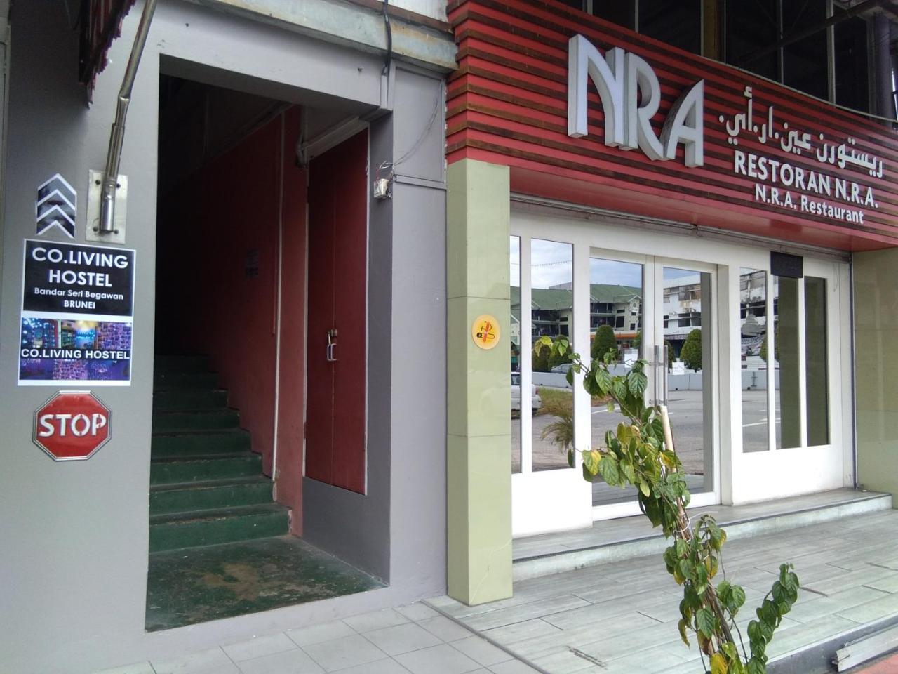 Co.Living Hostel Bandar Seri Begawan Ngoại thất bức ảnh